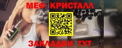 дистиллят марихуана Кумертау