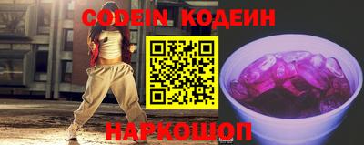 MDMA Краснокаменск