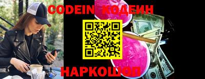 MDMA Краснокаменск