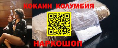 MDMA Краснокаменск