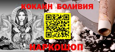 прущая мука Кулебаки