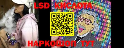mdma Кунгур