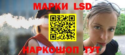 mdma Кунгур