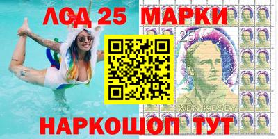 mdma Кунгур
