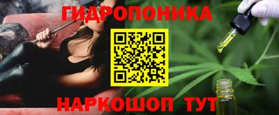 mdma Краснодар