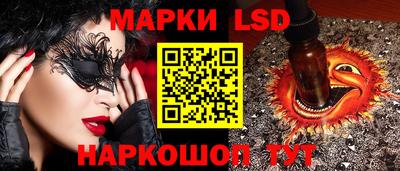 mdma Кунгур