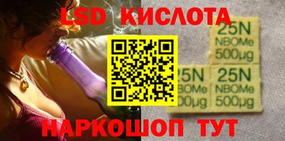 прущая мука Краснознаменск