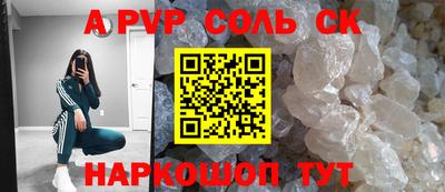 дистиллят марихуана Кумертау
