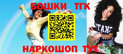 прущая мука Кулебаки