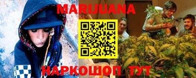 прущая мука Кулебаки