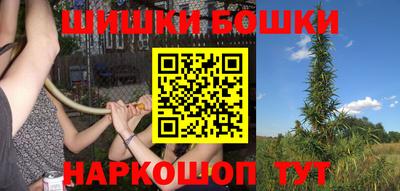 прущая мука Краснознаменск