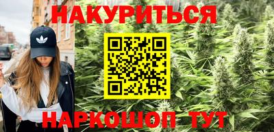 mdma Краснодар