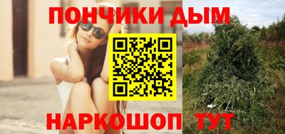 MDMA Краснокаменск