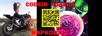 MDMA Краснокаменск