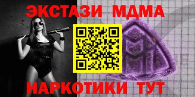 прущая мука Кулебаки
