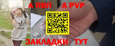 дистиллят марихуана Кумертау