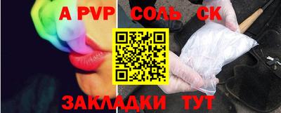 дистиллят марихуана Кумертау