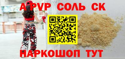 прущая мука Кулебаки