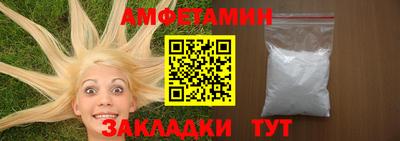 прущая мука Краснознаменск