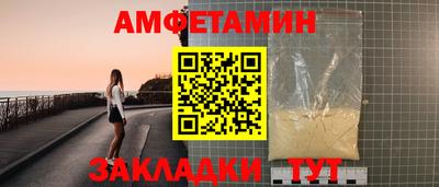 дистиллят марихуана Кумертау