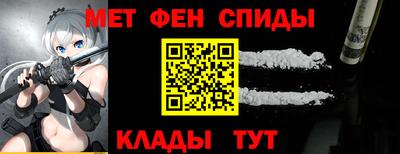 mdma Краснодар