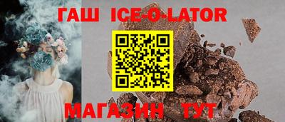 дистиллят марихуана Кумертау