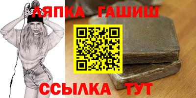 mdma Кунгур