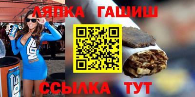 прущая мука Кулебаки