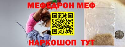 дистиллят марихуана Кумертау