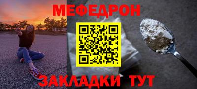 дистиллят марихуана Кумертау