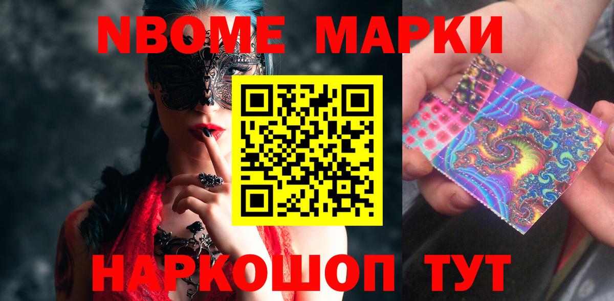 ЛСД экстази ecstasy  Вход с VPN  Котельники  Лсд 25 экстази кислота 