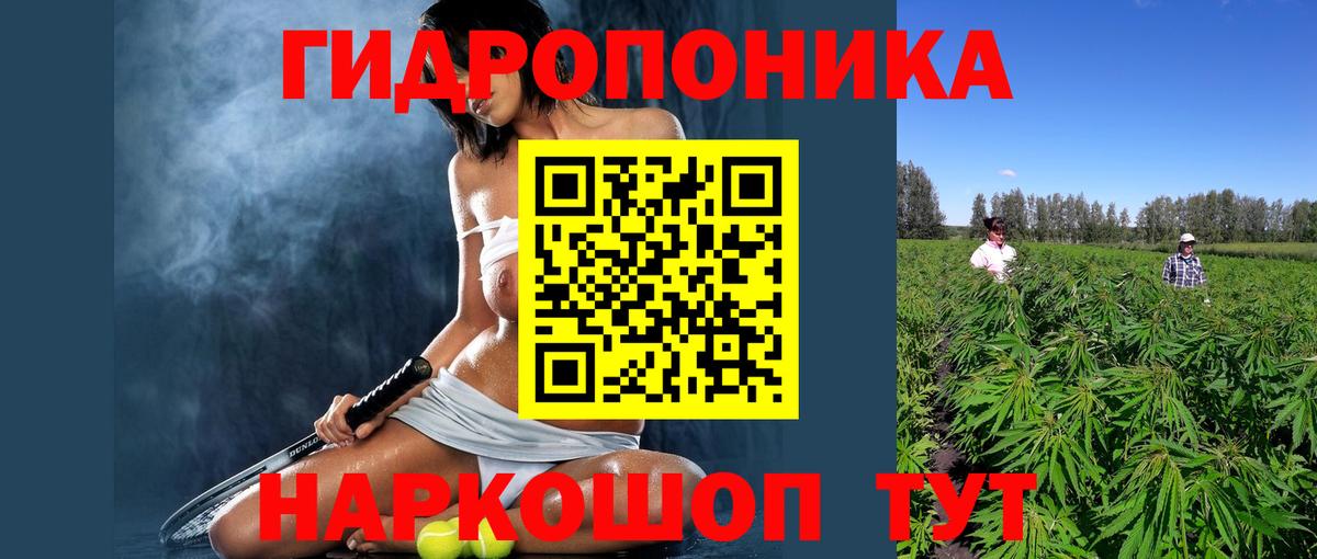 Codein  Альфа ПВП СОЛЬ кристаллы  Котельники  Меф кристаллы  Вход с VPN  Мефедрон  ТГК  Марихуана  ГАШИШ  ГАШ  Cocaine 